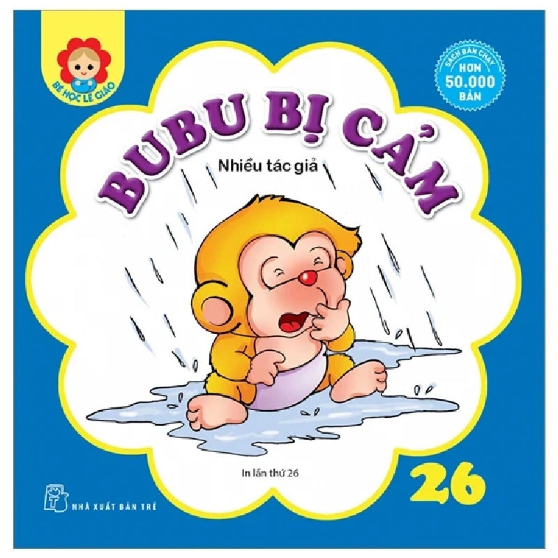 Bé Học Lễ Giáo - Bubu Tập 26: Bị Cảm - Nhiều Tác Giả 313852