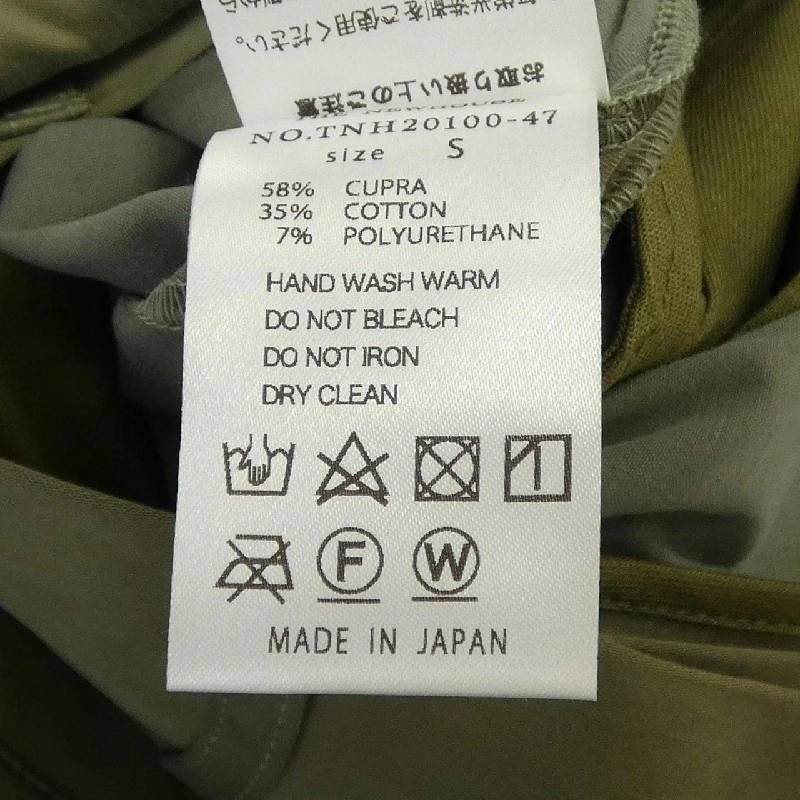 ザニューハウス THE NEWHOUSE Quần - Hàng hiệu Authentic 810772