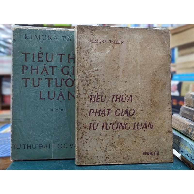 Phật giáo tư tưởng luận - Kimura Taiken 4 tập in lần thứ nhất 121356