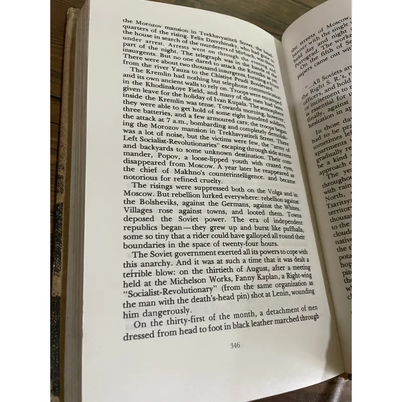 Alexei Tolstoy-  ORDEAR - Book Two- the year 1918- Publishers Moscow 571309