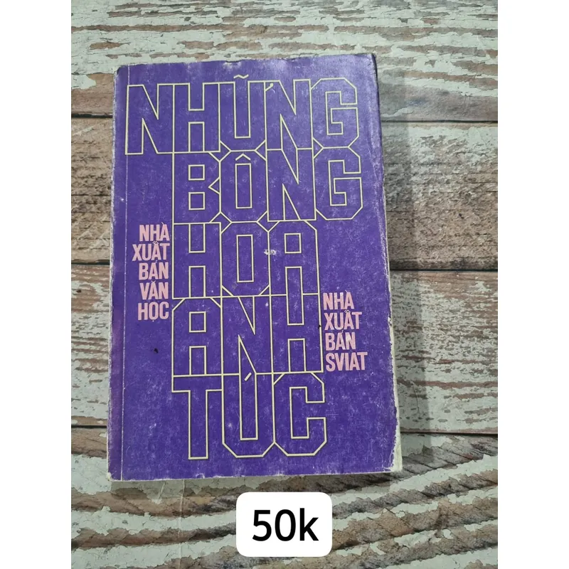 Những bông hoa anh túc - NXB sviat - Bungaria 714910