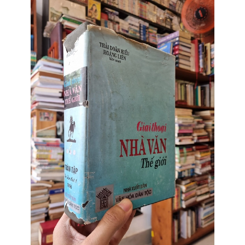 GIAI THOẠI NHÀ VĂN THẾ GIỚI - Thái Doãn Hiểu & Hoàng Liên (biên soạn) 283090