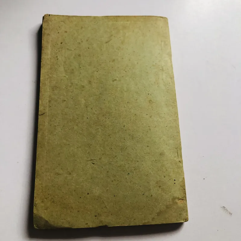 PHÒNG VÀ CHỮA BỆNH SUY NHƯỢC THẦN KINH ( Trần Đình Xiêm) 568249