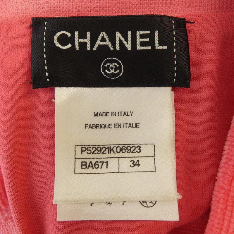 【Mã giảm giá】Áo khoác CHANEL 637706
