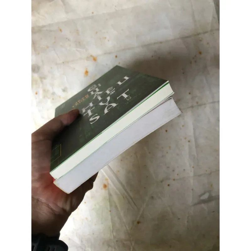 Sách của tác giả Jean Teulé: Cửa Hiệu Tự Sát, Chuyện tình của Hầu Tước Montespan 752190