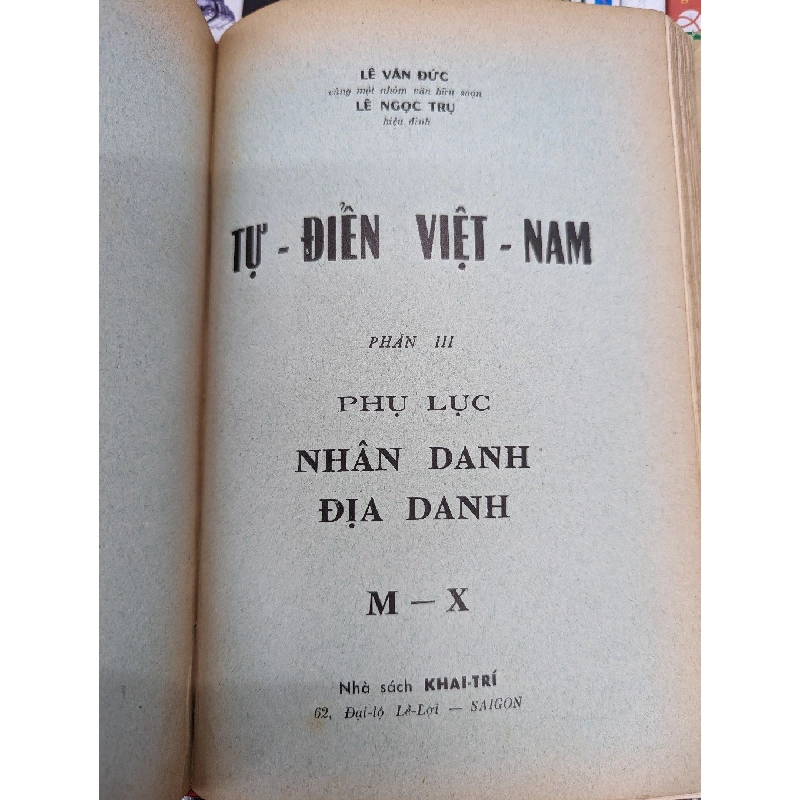 Việt Nam tự điển - Lê Văn Đức & Lê Ngọc Trụ ( trọn bộ 2 quyển khổ lớn ) 122707