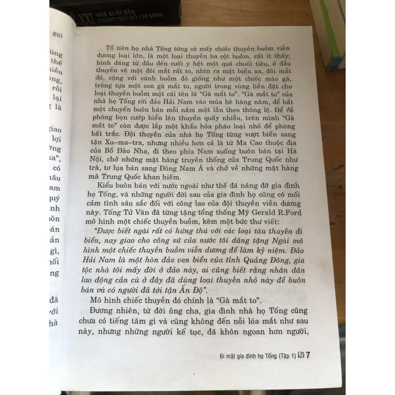 Bí mật gia đình Họ Tống 1024328