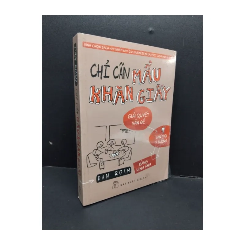 Chỉ cần mẩu khăn giấy (có seal) 980373