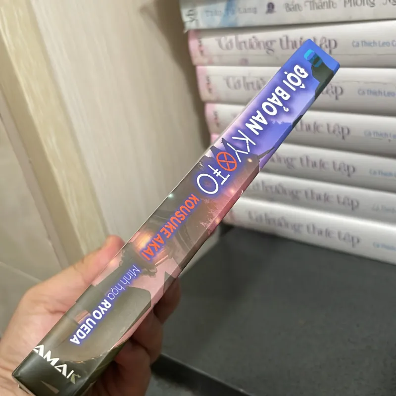 (light novel ) - Đội Bảo An Kyoto - Kousuke Akai 1000574