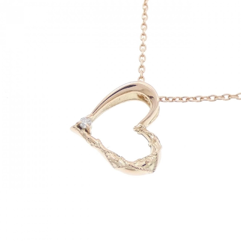 K10PG Dây chuyền kim cương hình trái tim 0.01CT - Hàng hiệu Chính hãng 860952