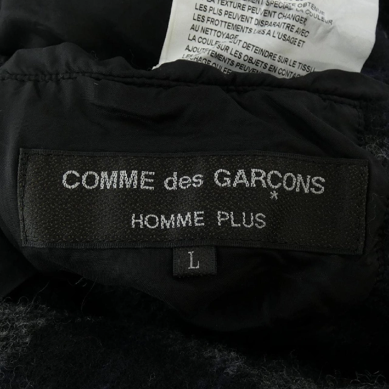 COMME des GARCONS HOMME PN-J029 Áo khoác - Hàng hiệu Authentic 897031