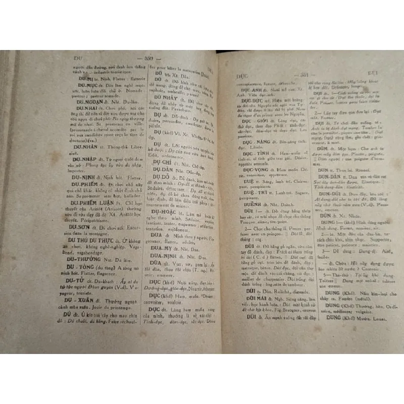 Từ điển việt nam - Thanh Nghị 713730