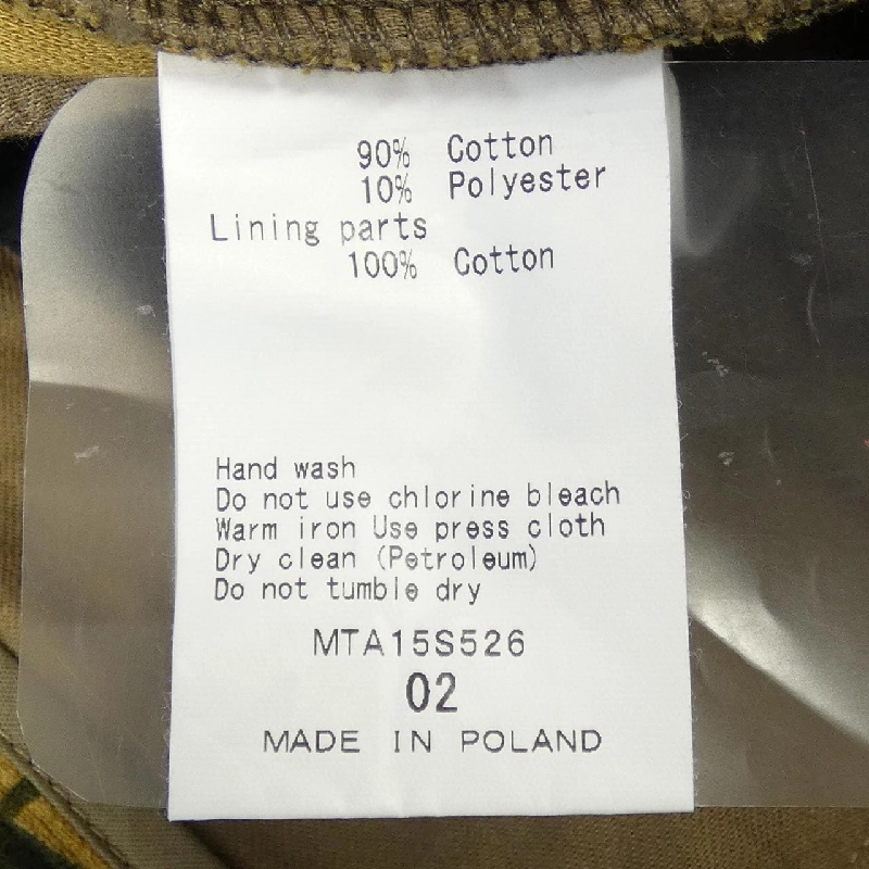 TATRAS MTA15S526 Quần Short - Hàng hiệu Chính hãng 882472