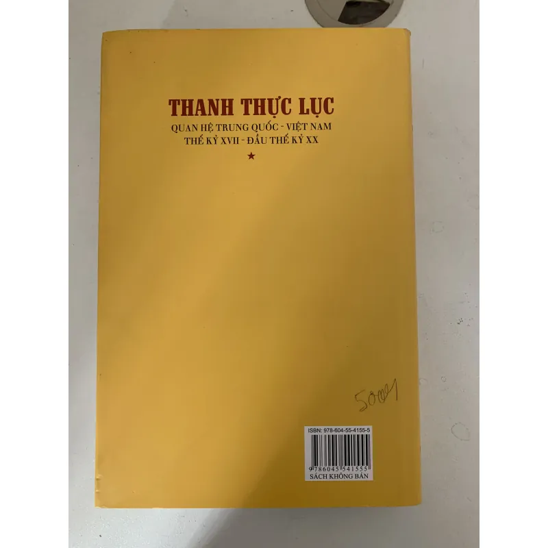 Thanh thực lục (tập 1) 761645