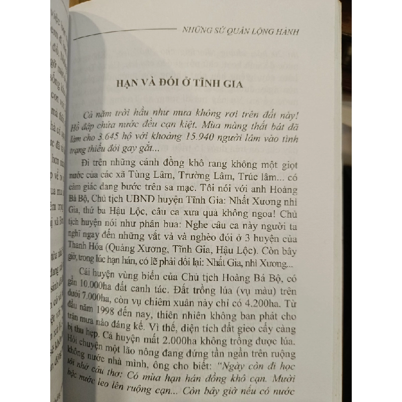 Những sứ quân lộng hành - Cao Ngọ 449072
