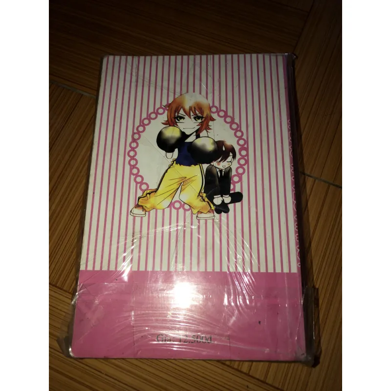 Vì sao ta yêu nhau - Wann 779627