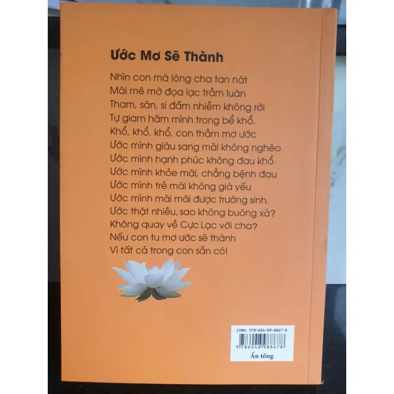 Sách Tịnh Độ Thực Chứng - Cư sĩ Diệu Âm Diệu Ngộ phiên bản mới 687320