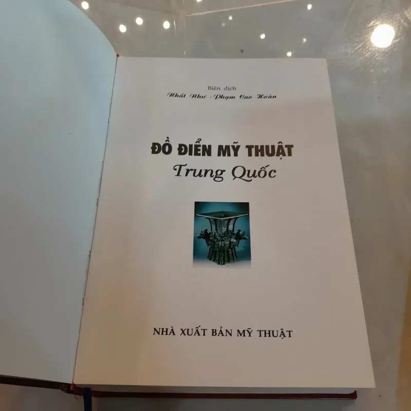 Đồ điển mỹ thuật Trung Quốc - Nhất Như, Phạm Cao Hoàng 492720