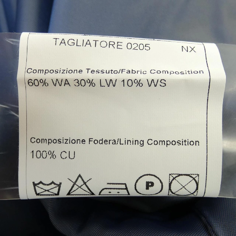 【Khuyến mãi】Áo khoác TAGLIATORE của Talia Tore 640545