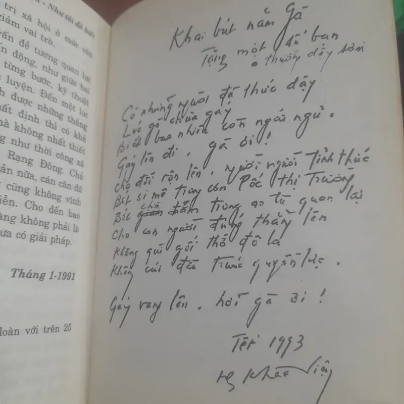 Lê Phú Khải - NGUYỄN KHẮC VIỆN như tôi đã biết 689506