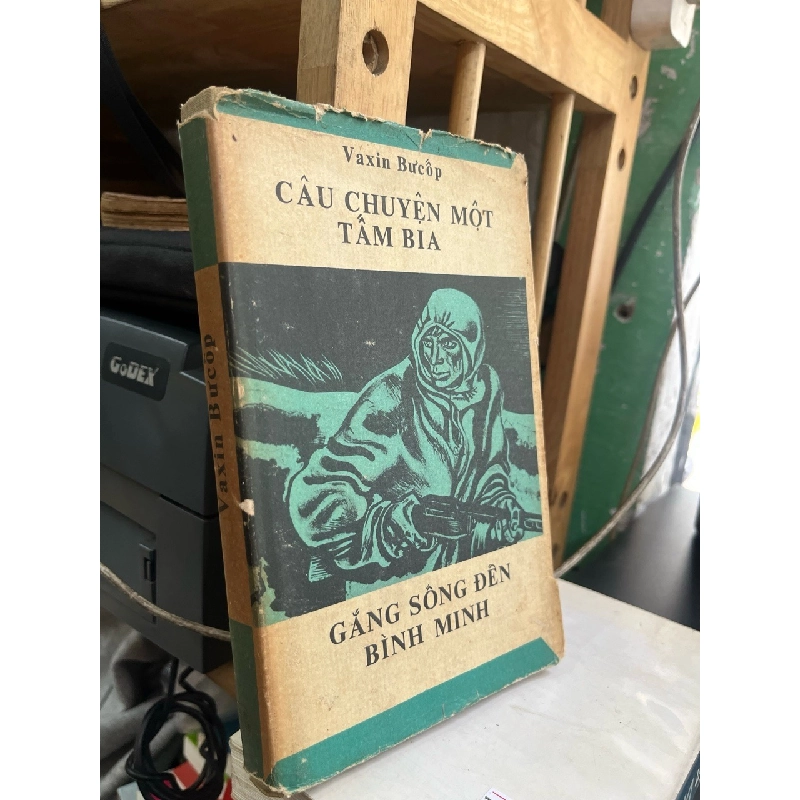 Câu chuyện một tấm bia, gắng sống đến bình minh - Vaxin Bucop 526888