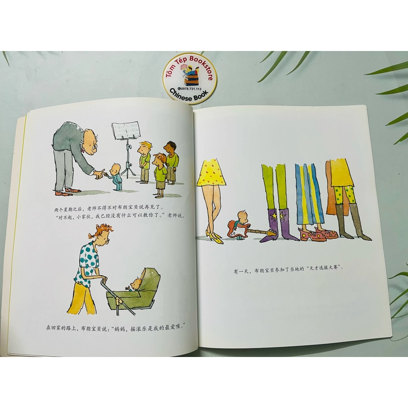 Set sách tranh tiếng Trung ít chữ cho bé 479451