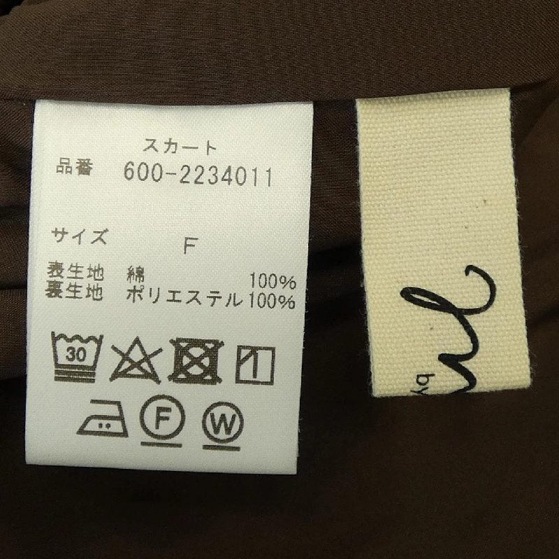 【Mã giảm giá】MAG. BY C Váy 650914