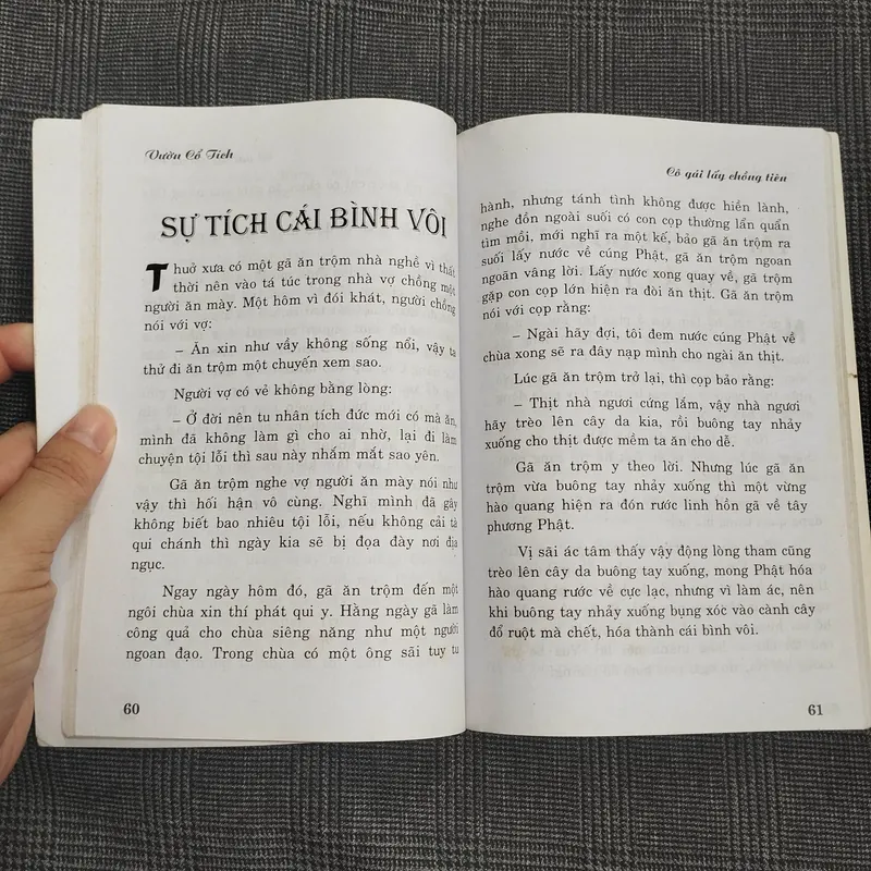 (Vườn cổ tích) Cô gái lấy chồng tiên - Ngọc Hà (sưu tầm) - NXB Lao Động 686685