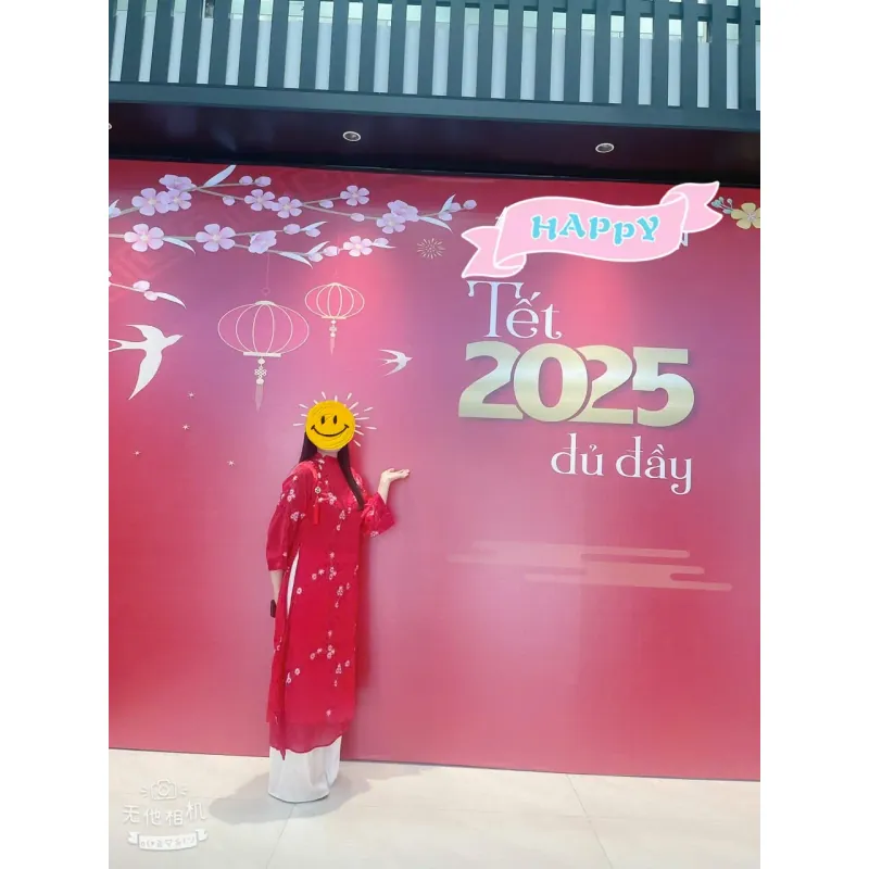 Áo dài dáng suông 927234