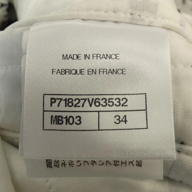 Áo khoác không cổ CHANEL 635876