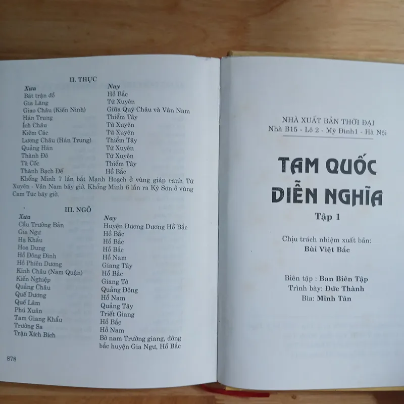 Tam Quốc Diễn Nghĩa (Bộ 2 Tập) - La Quán Trung 736910