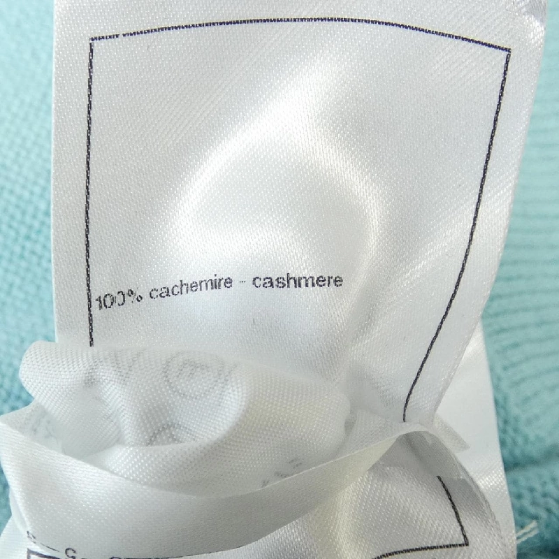 Chanel CHANEL LOOK 29 P76463K10983 Áo khoác cardigan 633259