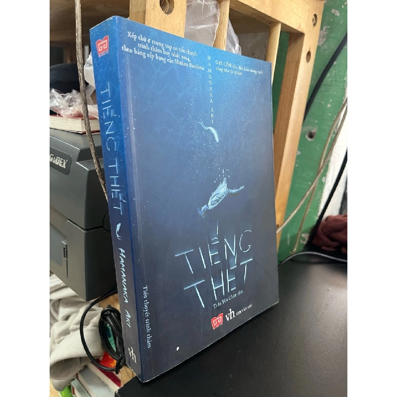 Tiếng thét - Hamanaka Aki 540109