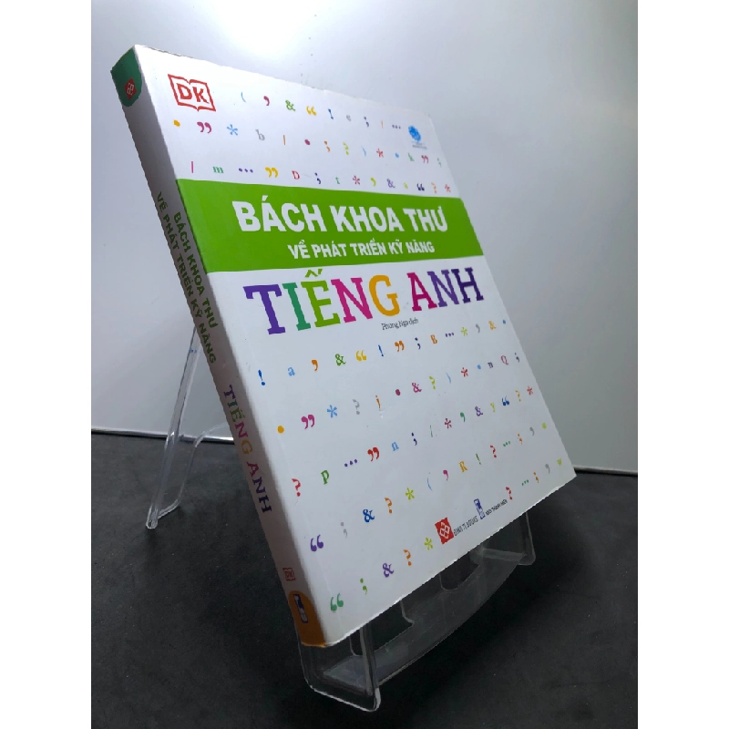Bách khoa thư về phát triển kỹ năng tiếng Anh 2022 mới 85% bẩn nhẹ bụng sách DK HPB2207 HỌC NGOẠI NGỮ 458706
