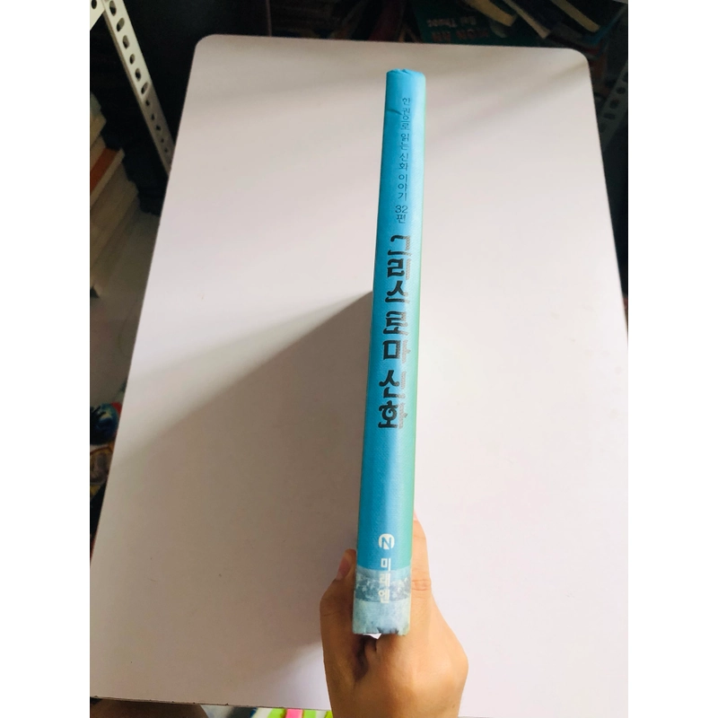 ✨📚 SÁCH TRUYỆN CỔ TÍCH KINH ĐIỂN TIẾNG HÀN QUỐC 📚✨ 544057