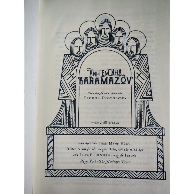 Anh em nhà Karamazov (bìa cứng) - Đông A 1034380