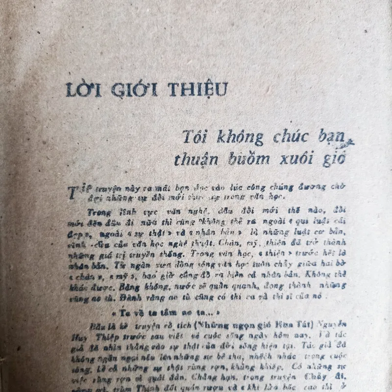 Nguyễn Huy Thiệp - Tướng Về Hưu 🌻 571378
