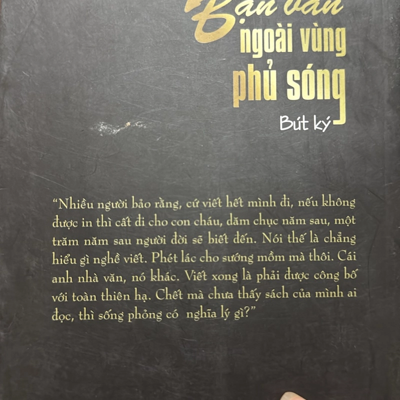 Bạn văn ngoài vùng phủ sóng - Hoàng Minh Tường 522639
