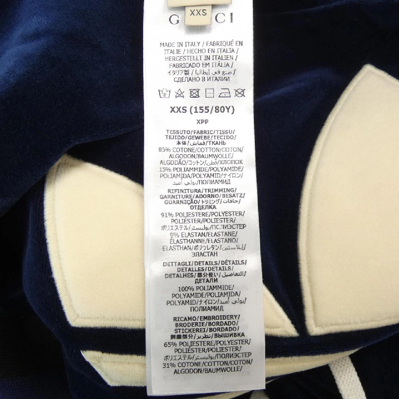 【Mã giảm giá】Gucci GUCCI Váy liền 654659