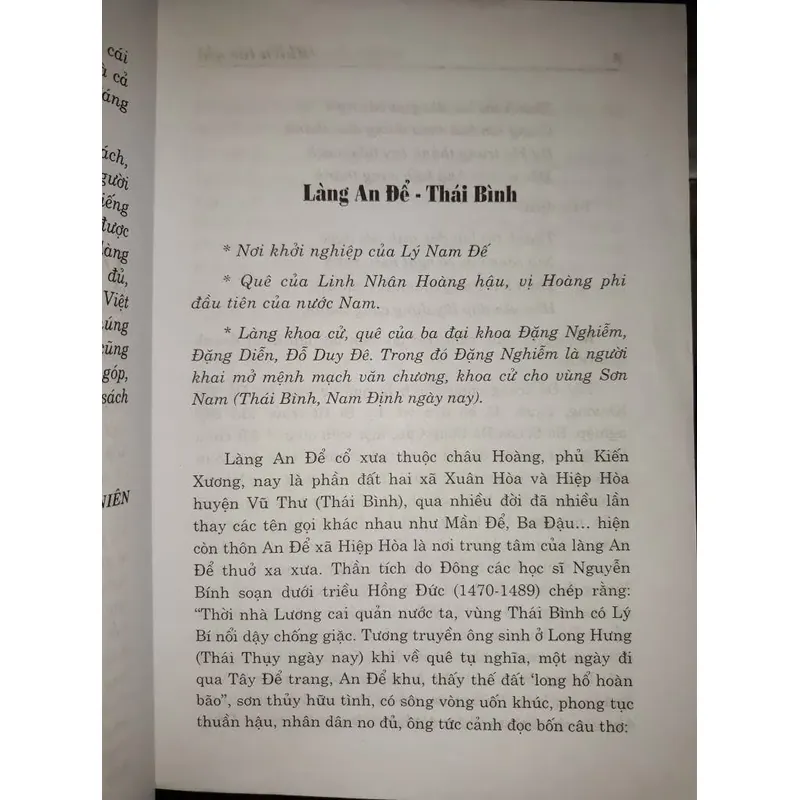 Làng Việt Nam nổi tiếng 645421