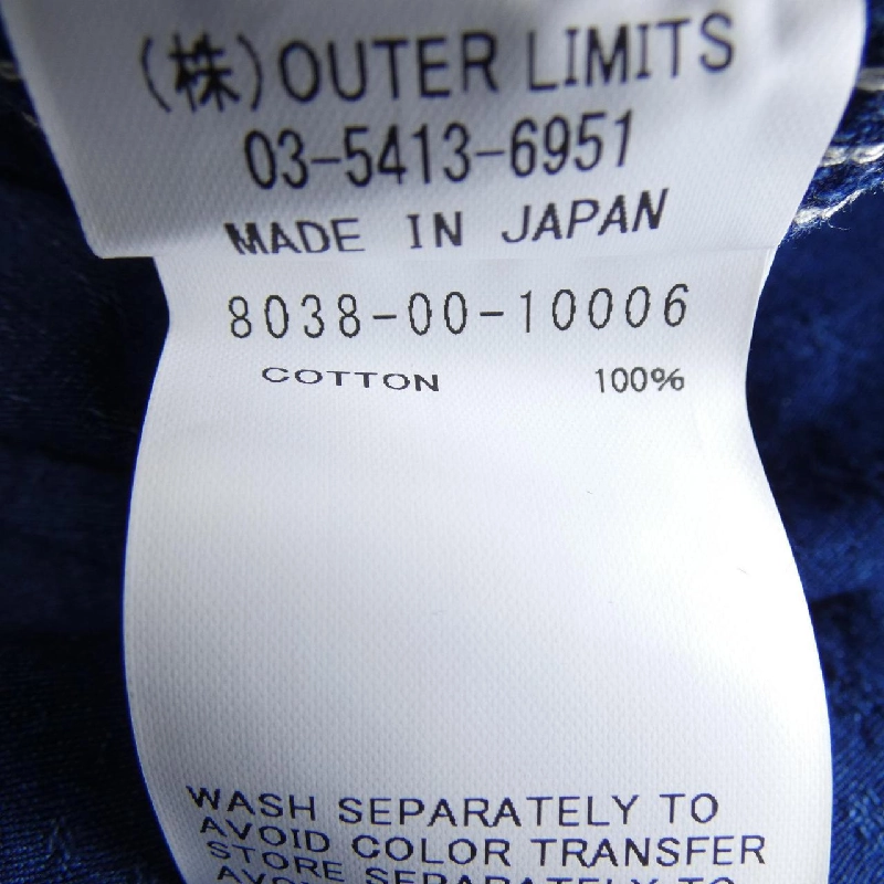 NIGEL CABOURN 8038-00-10006 Áo sơ mi - Hàng hiệu Authentic 890360