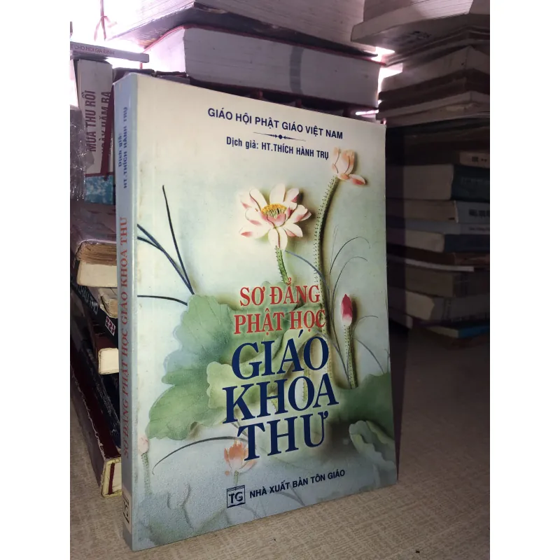 Sơ Đẳng Phật Học Giáo Khoa Thư 958377