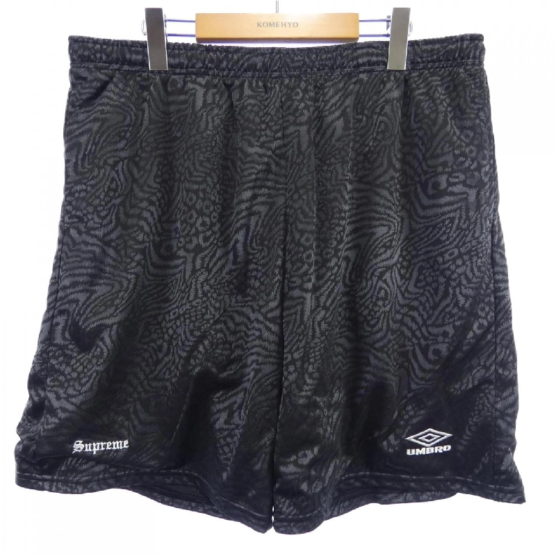 Quần short Jacquard UMBRO SUPREME - Hàng hiệu Authentic 892703