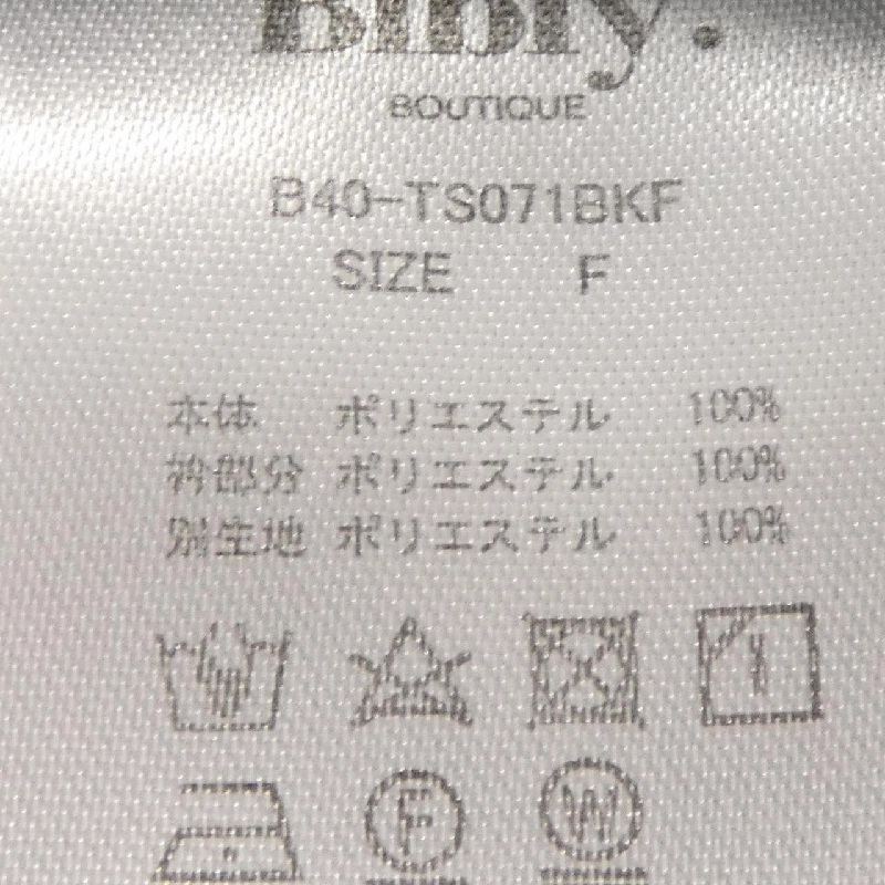 【Mã giảm giá】BIBIY. Áo 641794