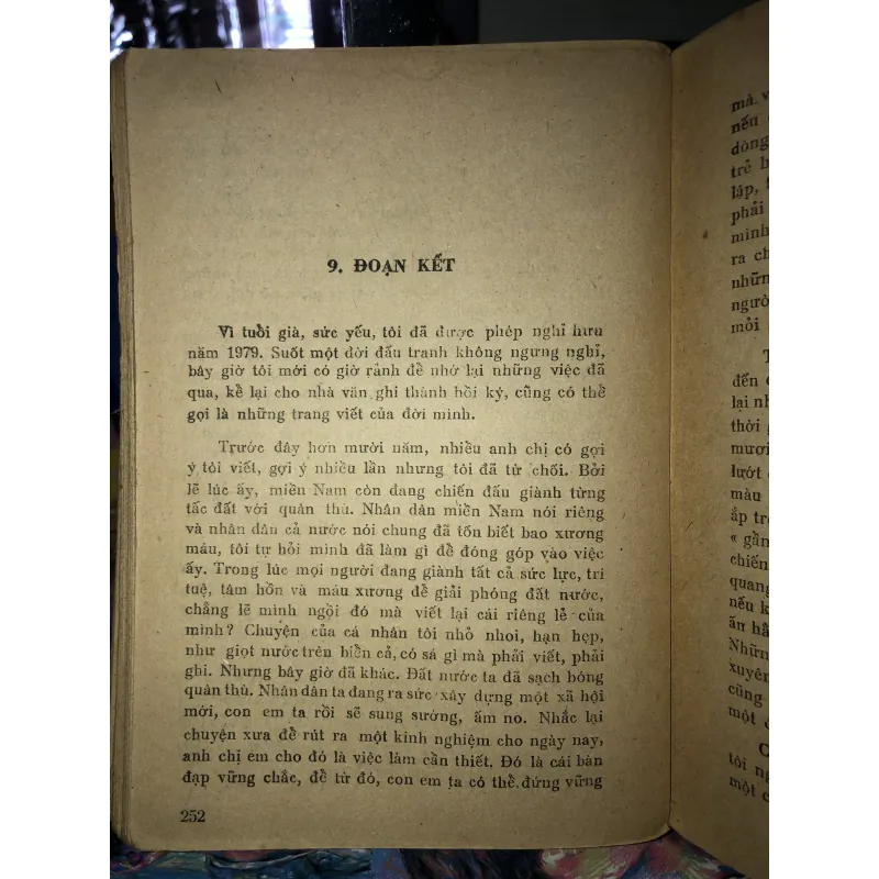 Tình yêu và ánh lửa - Nguyễn Thị Lựu & Hàn Song Thanh 958465