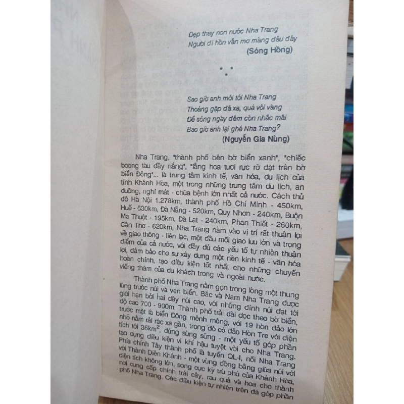 Non nước Khánh Hòa - Vũ Ngọc Phương 546106