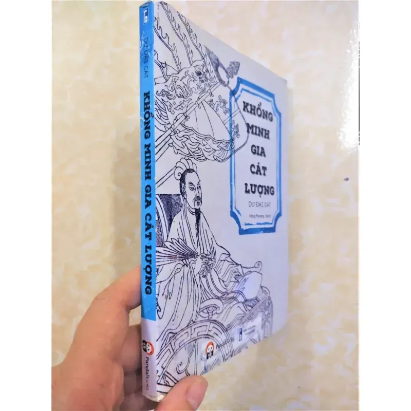 Sách: Khổng Minh Gia Cát Lượng - TG: Dư Đại Cát 933366