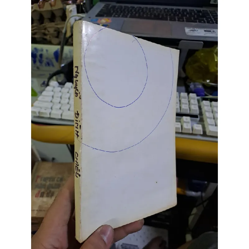 Nguyễn Đình Chiểu mới 80% ố vàng mất bìa 2002 DANH NHÂN HCM1709 Blogmeo21025 581350