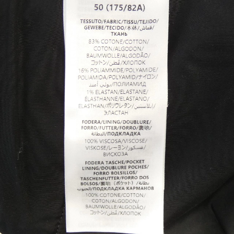 Quần GUCCI - Hàng hiệu Authentic 889206