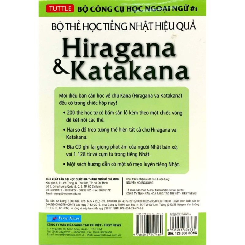 Bộ Thẻ Học Tiếng Nhật Hiệu Quả - Hiragana và Katakana - Glen McCabe, Tiến Sĩ Emiko Konomi 58390